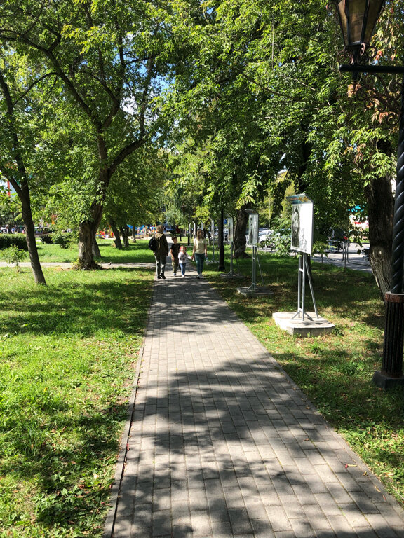Park бульвар Мира, Miass, photo