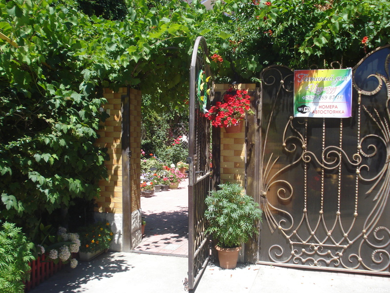 Фото отеля 1