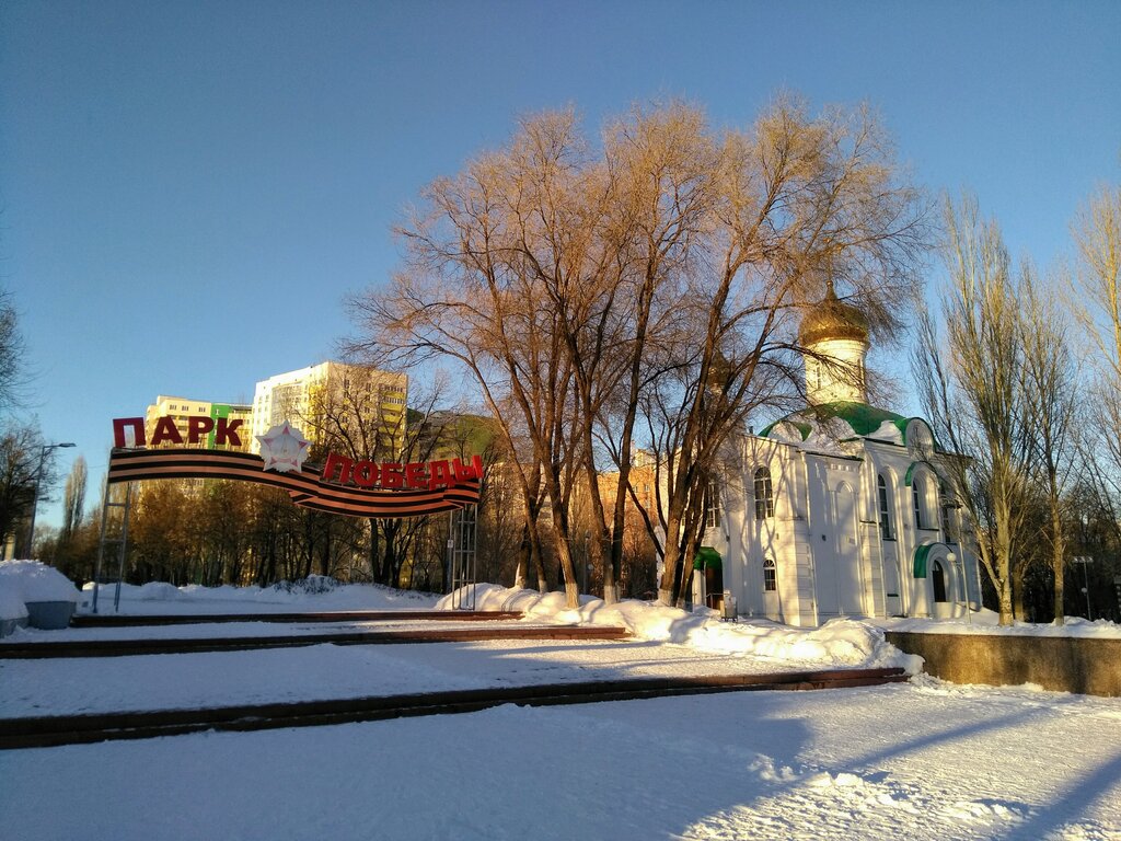 Самарских узников концлагерей поддержали на памятной встрече