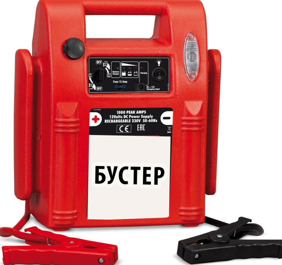 Нюансы использования бустера в мороз ниже -20°C