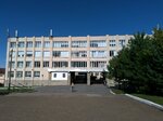 Bashkir State Pedagogical University named after M. Akmulla, Institute of Pedagogy (Chernyshevskogo Street, 25А), university