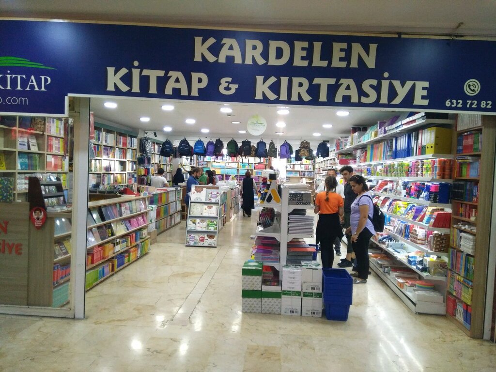 مكتبة Kardelen Books & Stationery ، اسطنبول، صورة