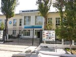 Sports school № 2 (Yunusabad District, Yunusabad Residential Area, 19-mavze, 12А), sports school