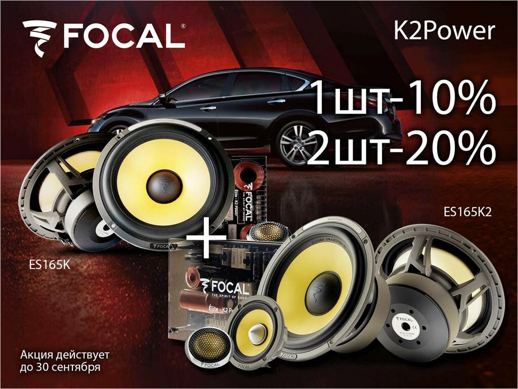Техно Молл Интернет Магазин