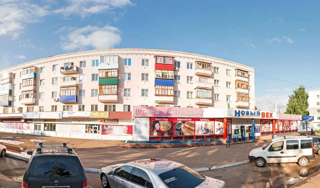 Post office Otdeleniye pochtovoy svyazi Ishimbay 453205, Ishimbay, photo