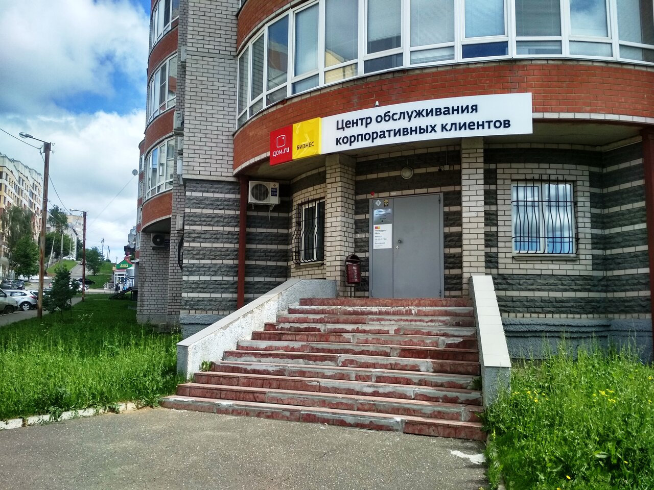 Дом фото киров на карте