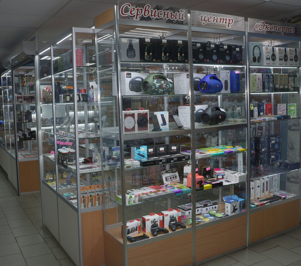 Наро Фоминск Магазины Телефонов