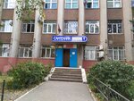 ДТП-Эксперт (P.A. Papina Street, 11А) ، خدمات قانونية