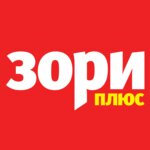 Logotipo