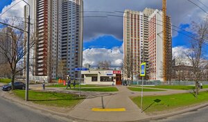 Адрес Ремонт телефонов и компьютеров ПиСиОК