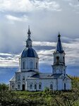 Церковь Троицы Живоначальной (ул. Ленина, 48А, село Аламасово), православный храм в Нижегородской области