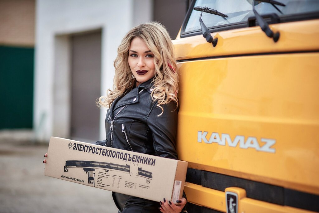 Auto parts and auto goods store Steklopodyem. rf, Moscow, photo