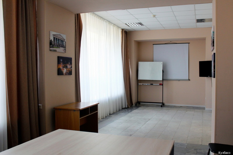 Фото Кузбасс