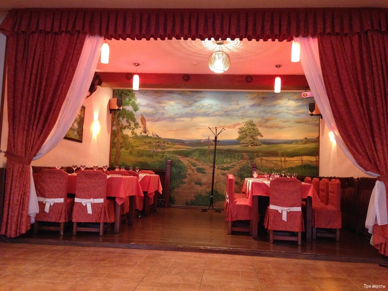 Фото Три версты