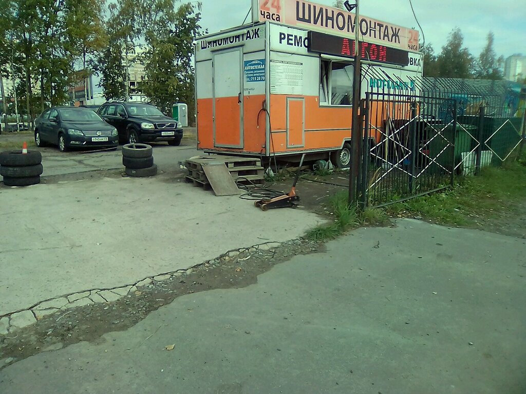 Tire service Shinomontazh, Saint Petersburg, photo