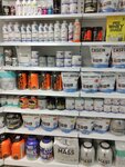 Fitness Formula (Butlerova Street, 42), nutrición deportiva