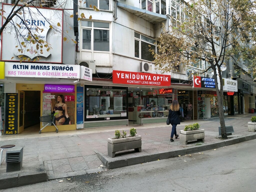 Парикмахерская Altın Makas Bayan Kuaförü, Анкара, фото