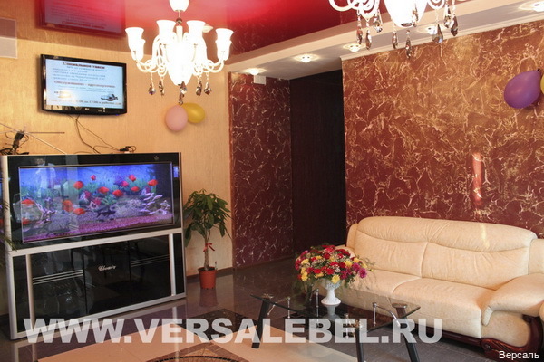 Фото Версаль