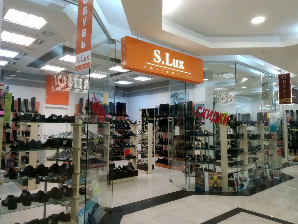 Магазин Люкс Санкт Петербург