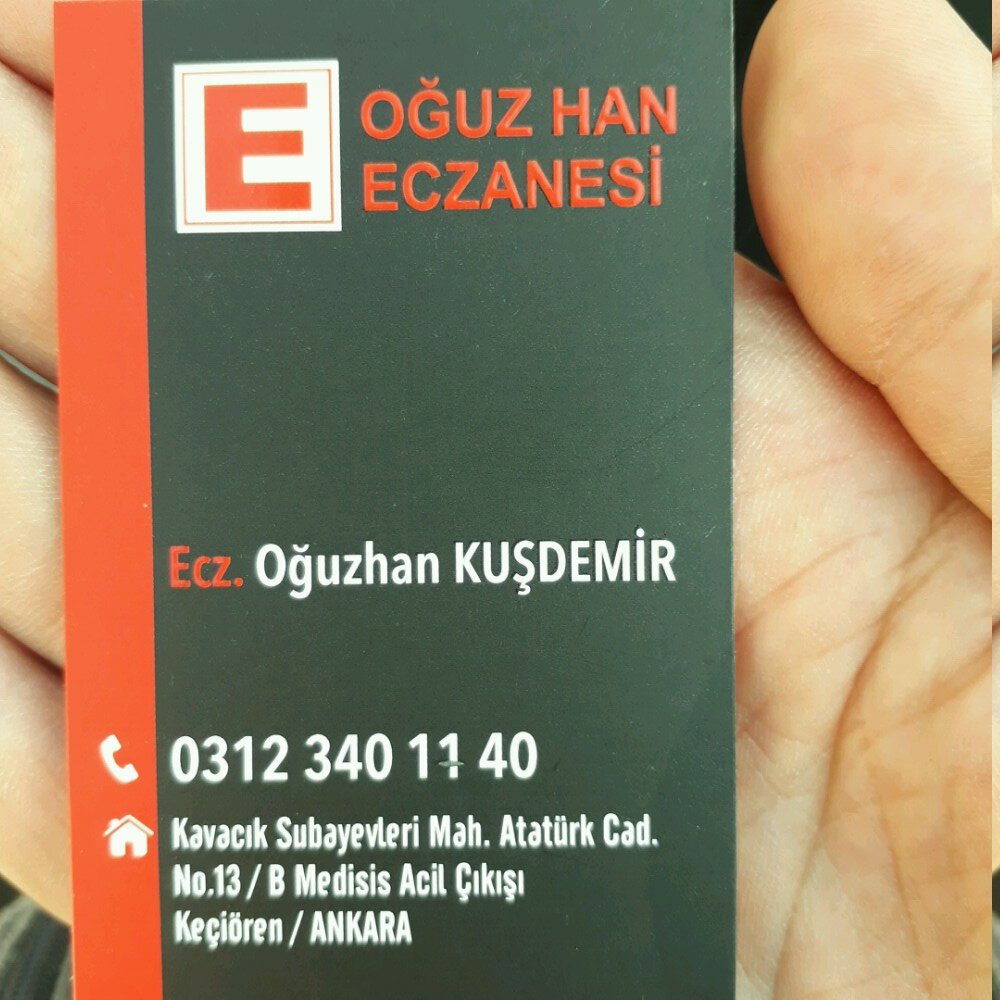 Аптека Oguz Han Pharmacy, Анкара, фото