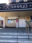 Avon Beauty Center (Oktyabrskaya Street, 24), perfume and cosmetic company