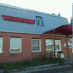 Продукты (0-y kvartal, 13), tienda de productos