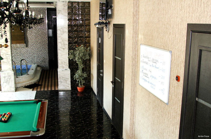 Фото Артём Плаза