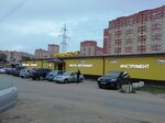 AvtoALL (Bravarskaya ulitsa, 1А), auto parts and auto goods store