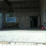 VentArt (Sverdlovsky Tract, 12), ventilation systems