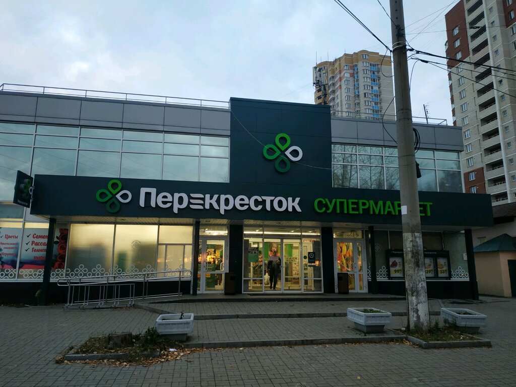 Перекресток улиц К.Мяготина - Красина временно будет закрыт