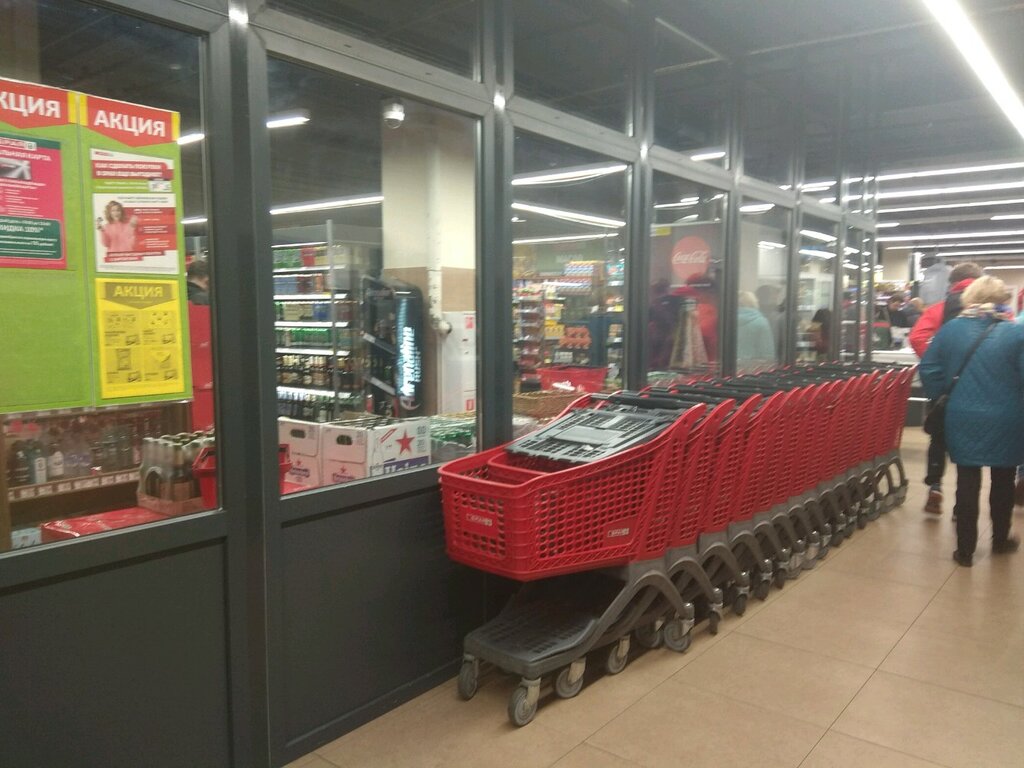 Супермаркет Spar, Москва, фото