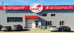 Bizon (ulitsa Svobody, 6/1к1), car service, auto repair