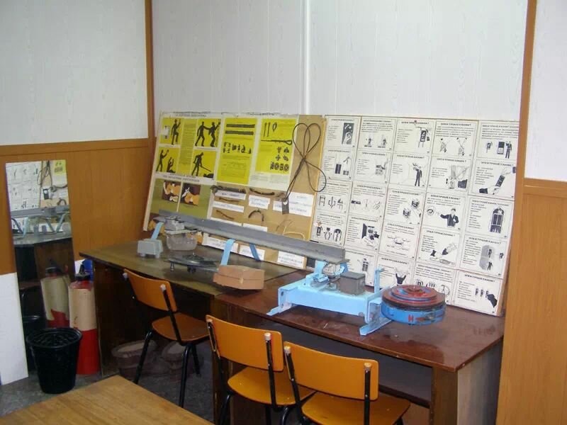 Educational institution Nou Dpo Uchebno-kursovoy kombinat zhilishchno-kommunalnogo khozyaystva, Yaroslavl, photo