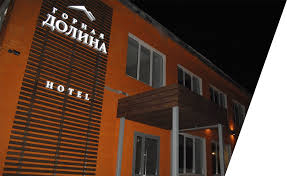 Фото Горная долина