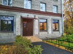 Центр непрерывного образования и инноваций (Kharchenko Street, 18), further education