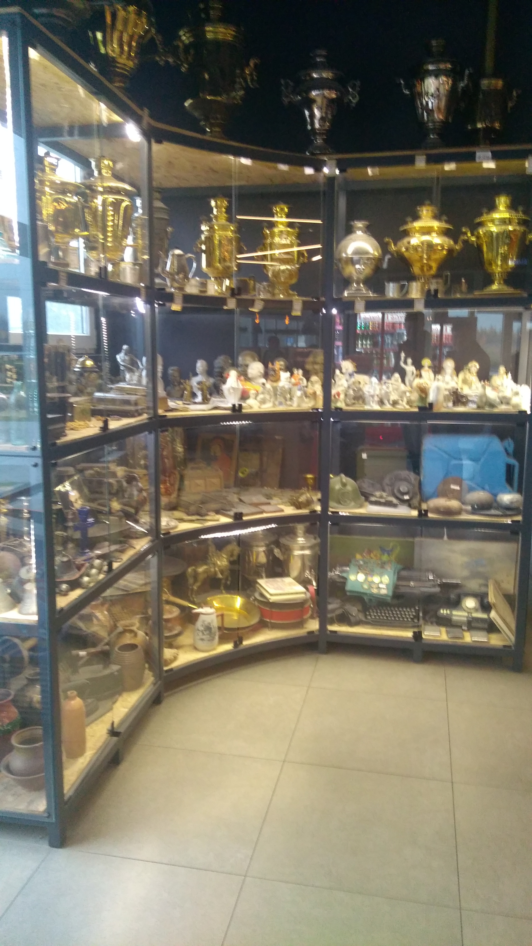 Фото Полпути