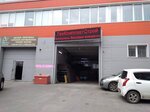 Tks (Kosmonavtov Avenue, 12/9), industrial equipment