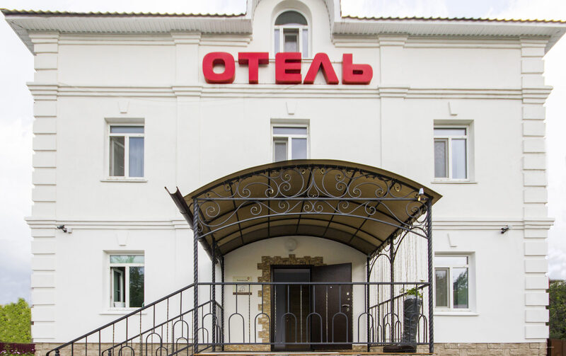 Фото Президент