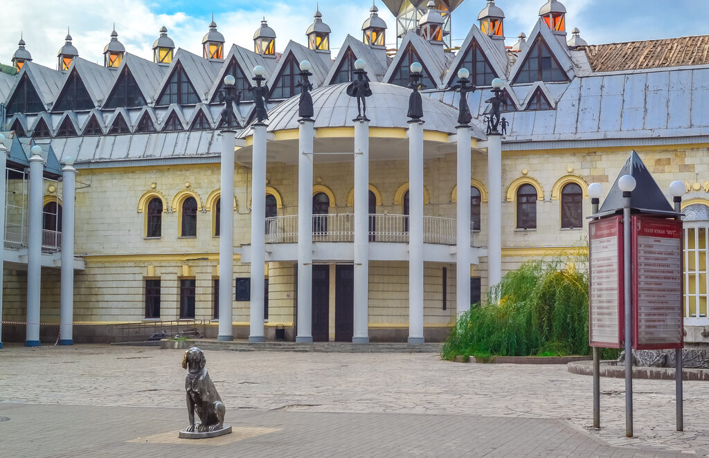 Кукольный театр воронеж фото