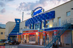 Parnas (Karla Marksa Street, 67Б), entertainment center