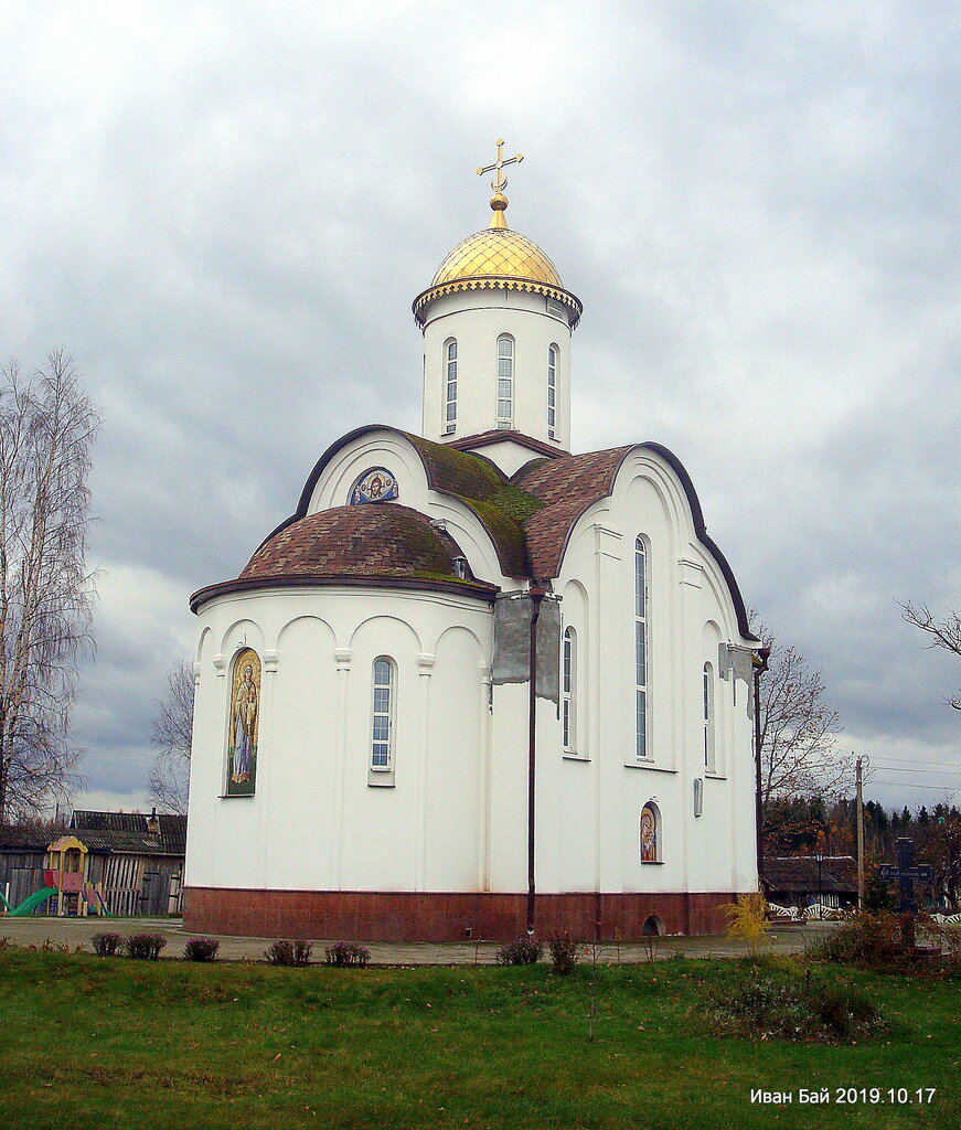 Храм Анастасии