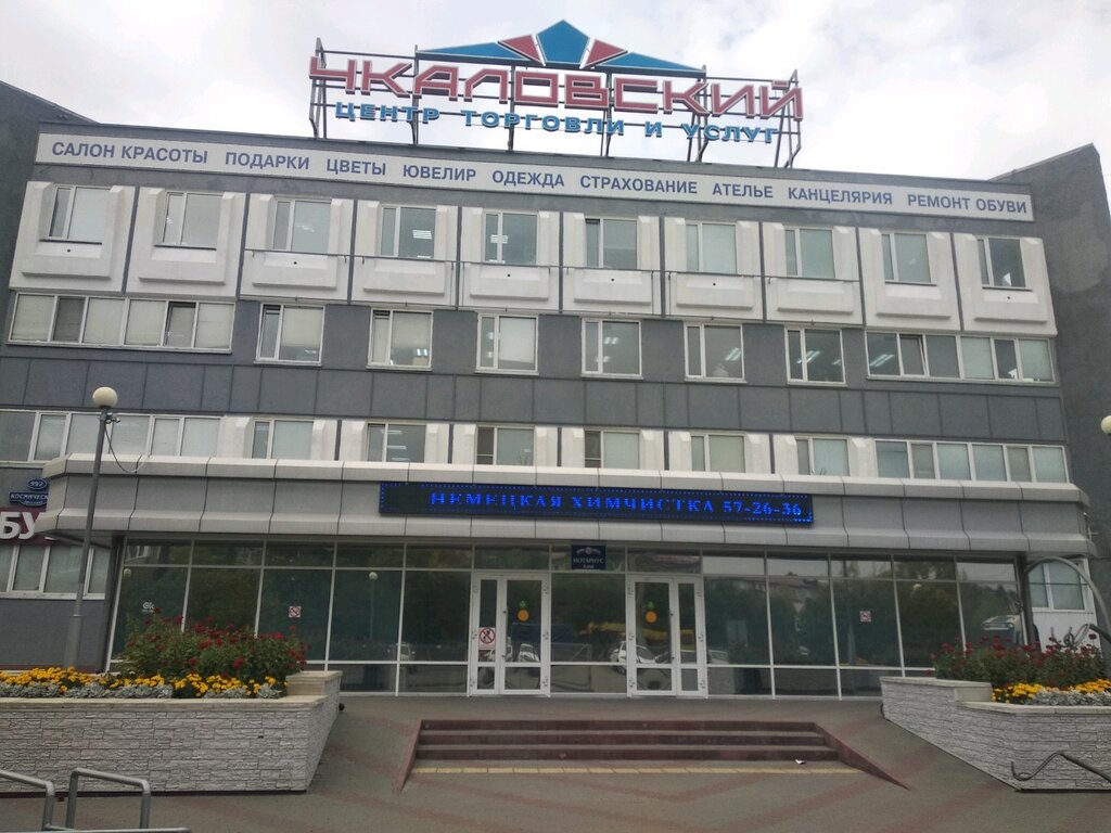 Карта чкаловского поселка омск