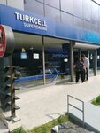 Turkcell Superonline (Yakuplu Mah., Hürriyet Blv., No:21, Beylikdüzü, İstanbul), i̇nternet hizmet sağlayıcıları  Beylikdüzü'nden