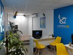 Coral. vodoley (Lyublinskaya Street, 100), travel agency