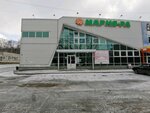 Mariya-RA (Sibiryakov-Gvardeytsev Street, 57/2), grocery