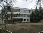 Пензенский государственный технологический университет, Факультет биотехнологий (Gagarina Street, 13Б), education infrastructure