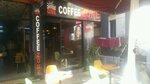 Coffee Zone (Cevizlik Mah., Hamam Sok., No:41D, Bakırköy, İstanbul), kahve dükkanları  Bakırköy'den