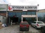 Seydişehir Aluminyum (Анкара, Енимахалле, махалле Остим ОСБ, улица Ахи Эвран, 80), производственное предприятие в Енимахалле