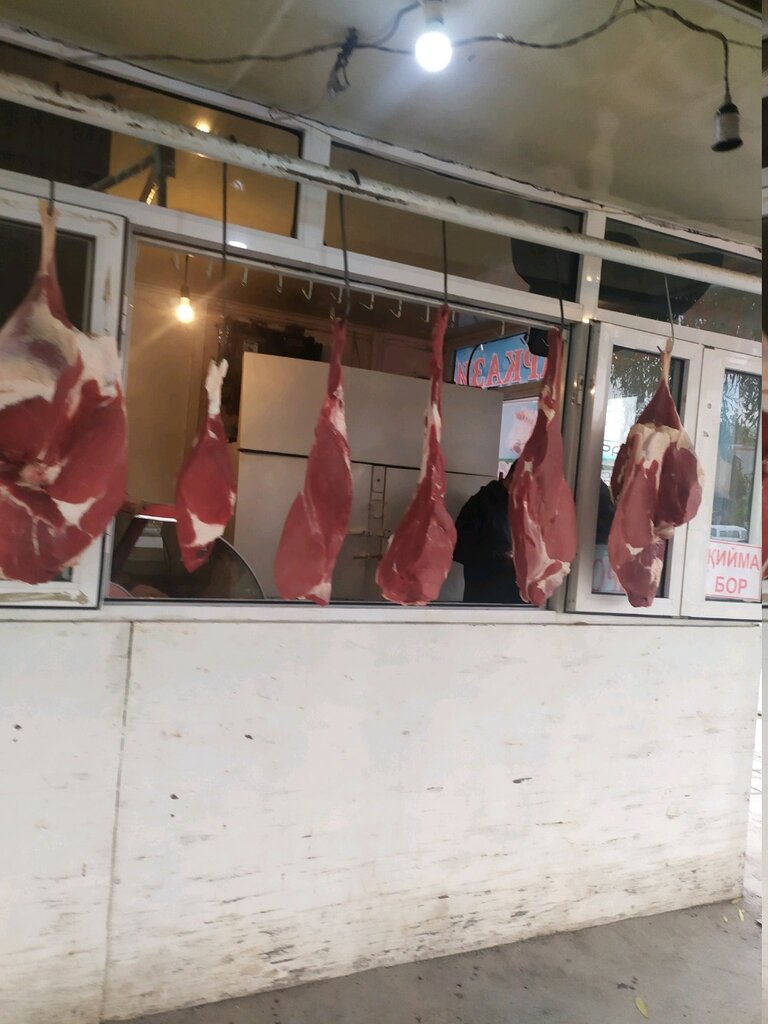 Butcher shop Meat Center, Andijan, photo