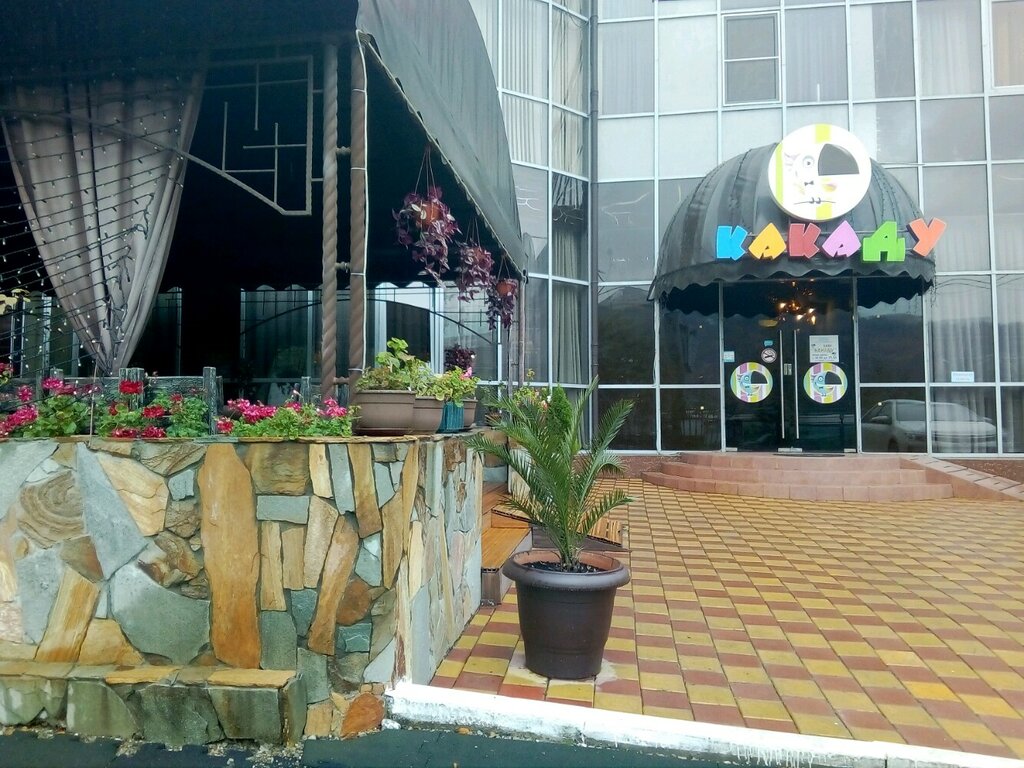 Kakadu, cafe, Russia, Volzhsky, ulitsa imeni Generala Karbysheva, 47Ак3 - Yandex